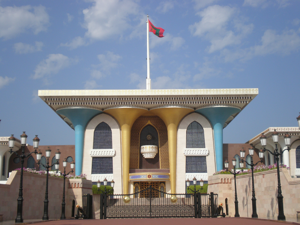 205.-Al Alam Palace [Muscat-Omán] (27Ene10).jpg